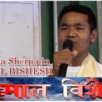 Pemba Sherpa in Himal Bishesh